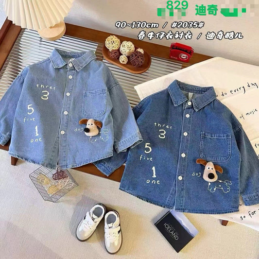 Kidswear 001693