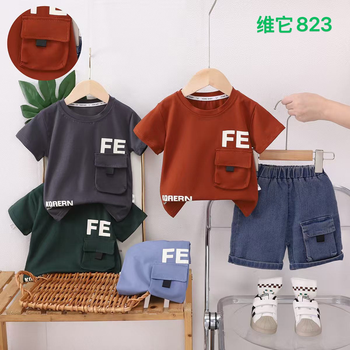 Kidswear 002666