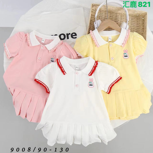 Kidswear 005060