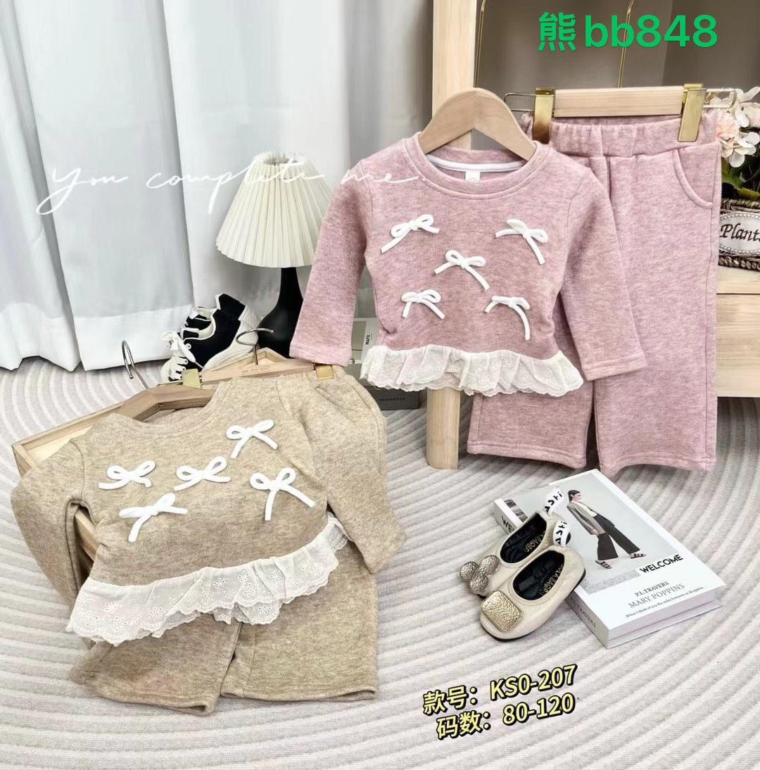 Kidswear 005138