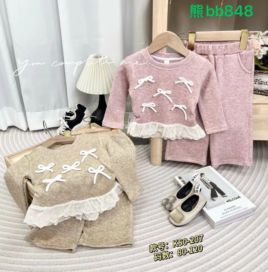Kidswear 005138