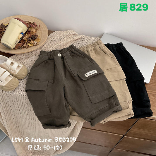 Kidswear 004691
