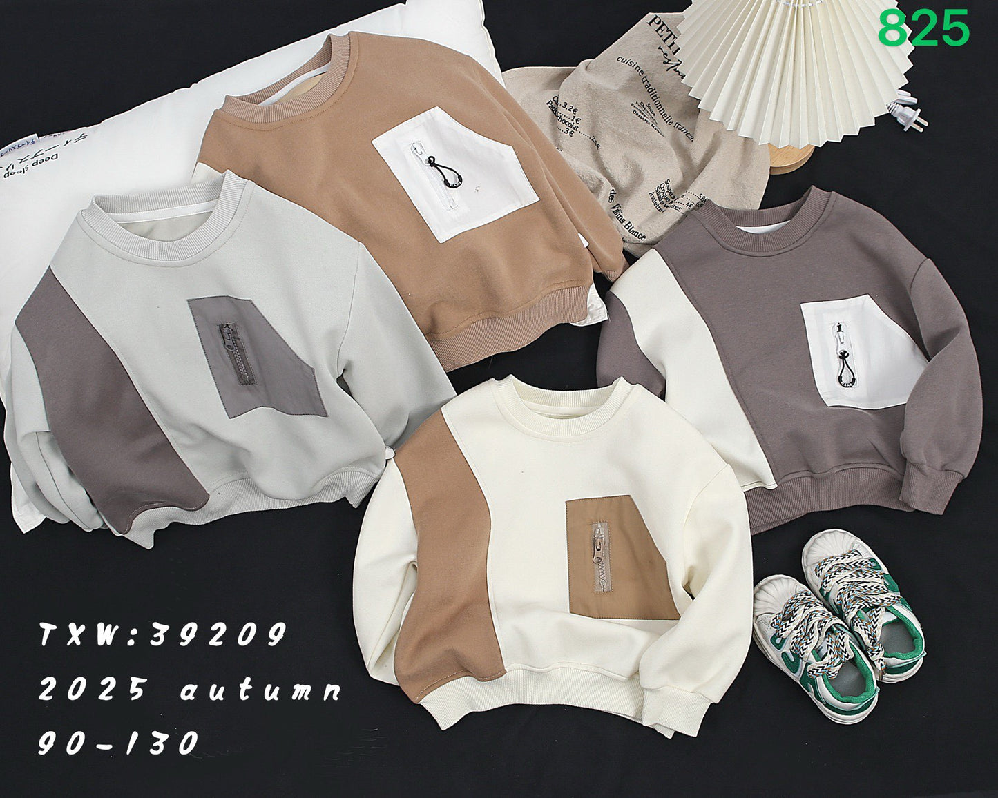 Kidswear 001972