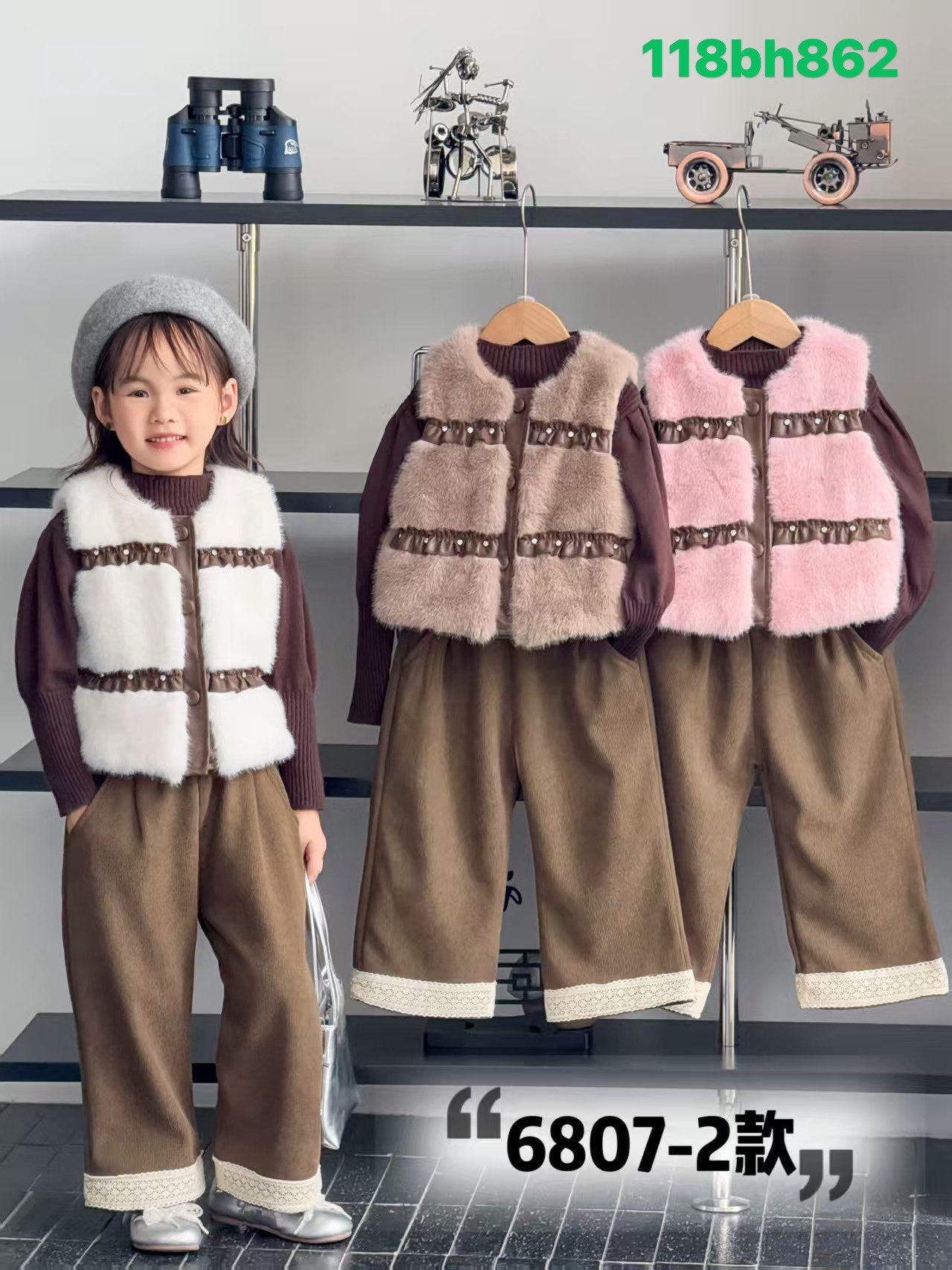 Kidswear 005435