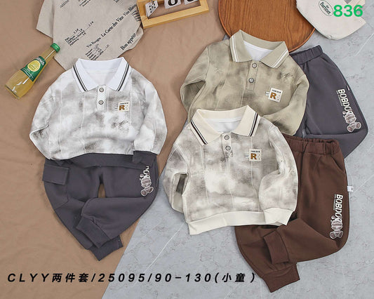 Kidswear 001197