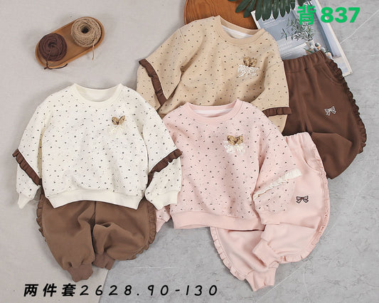 Kidswear 004019