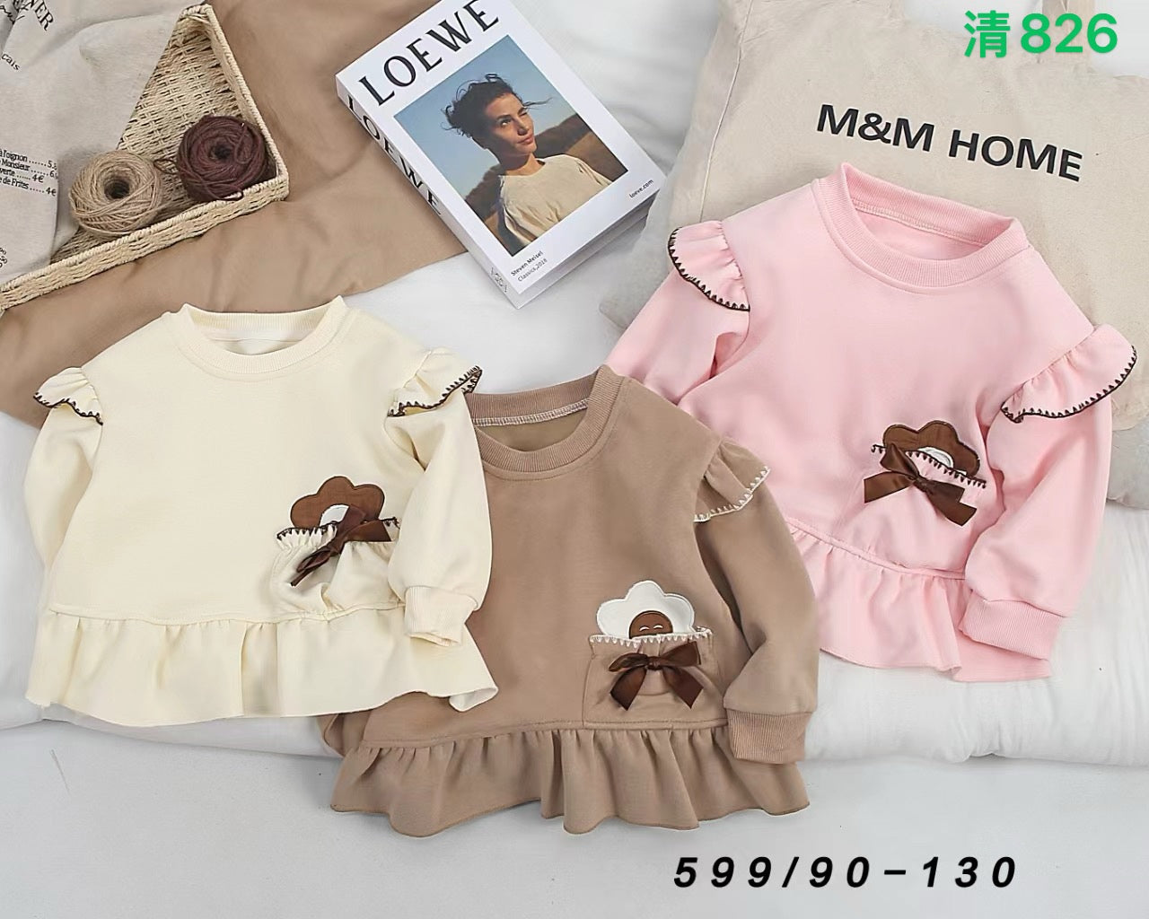 Kidswear 003814