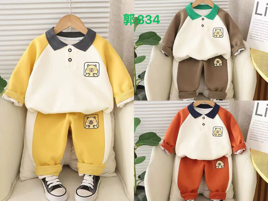 Kidswear 001019