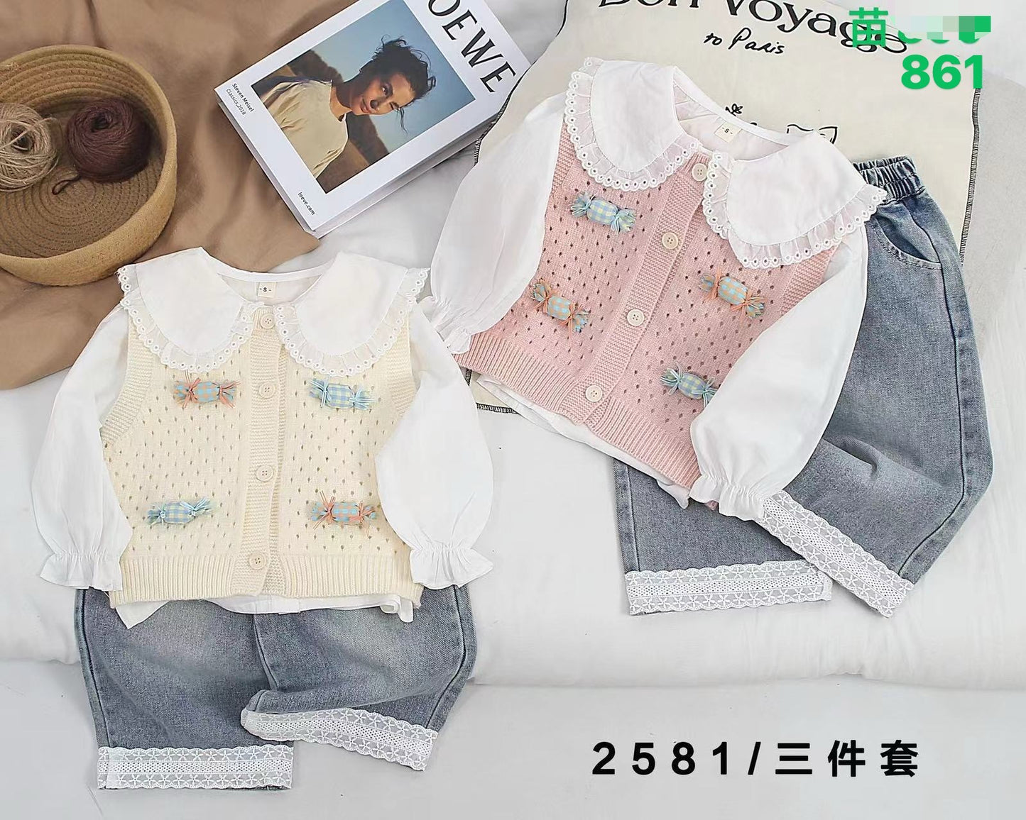 Kidswear 002468