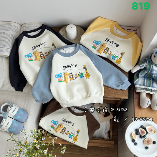 Kidswear 004488