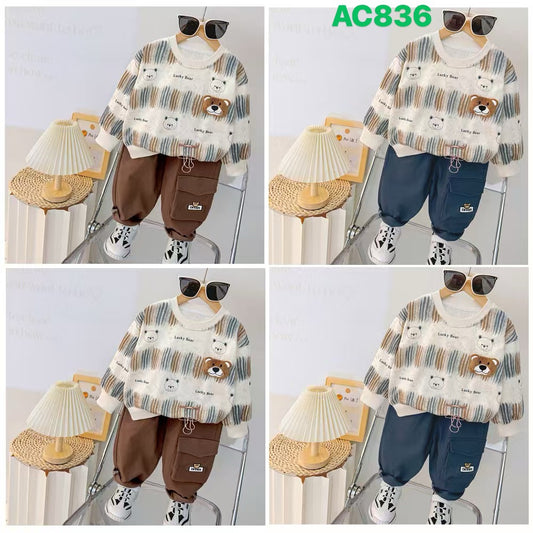 Kidswear 001461
