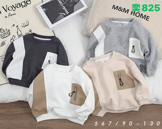 Kidswear 001858