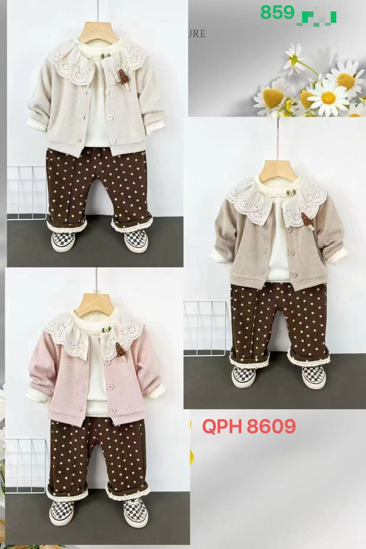 Kidswear 003953