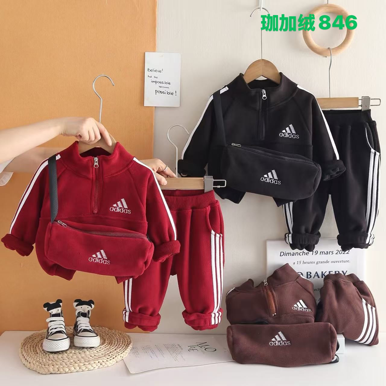 Kidswear 005519