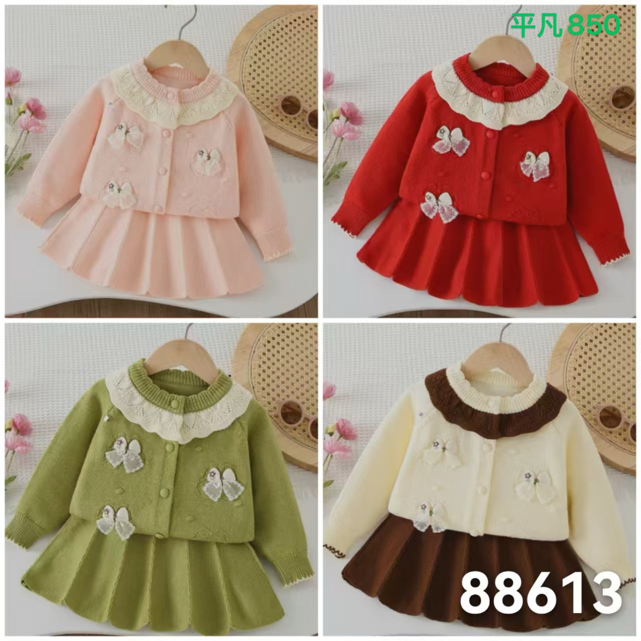 Kidswear 003279