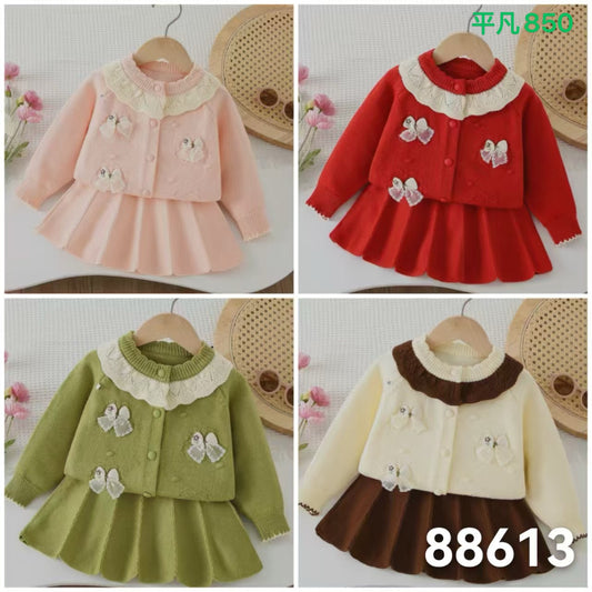 Kidswear 003279