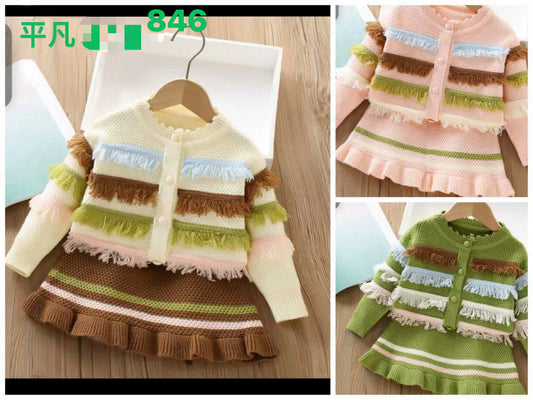 Kidswear 003367