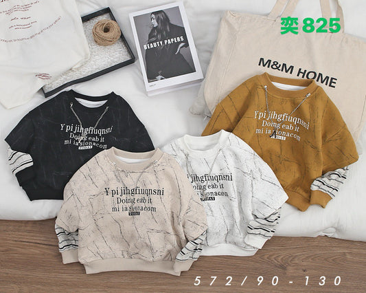 Kidswear 001867
