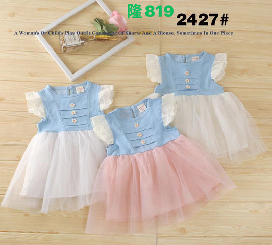 Kidswear 005040