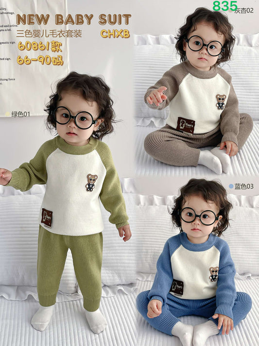 Kidswear 003662