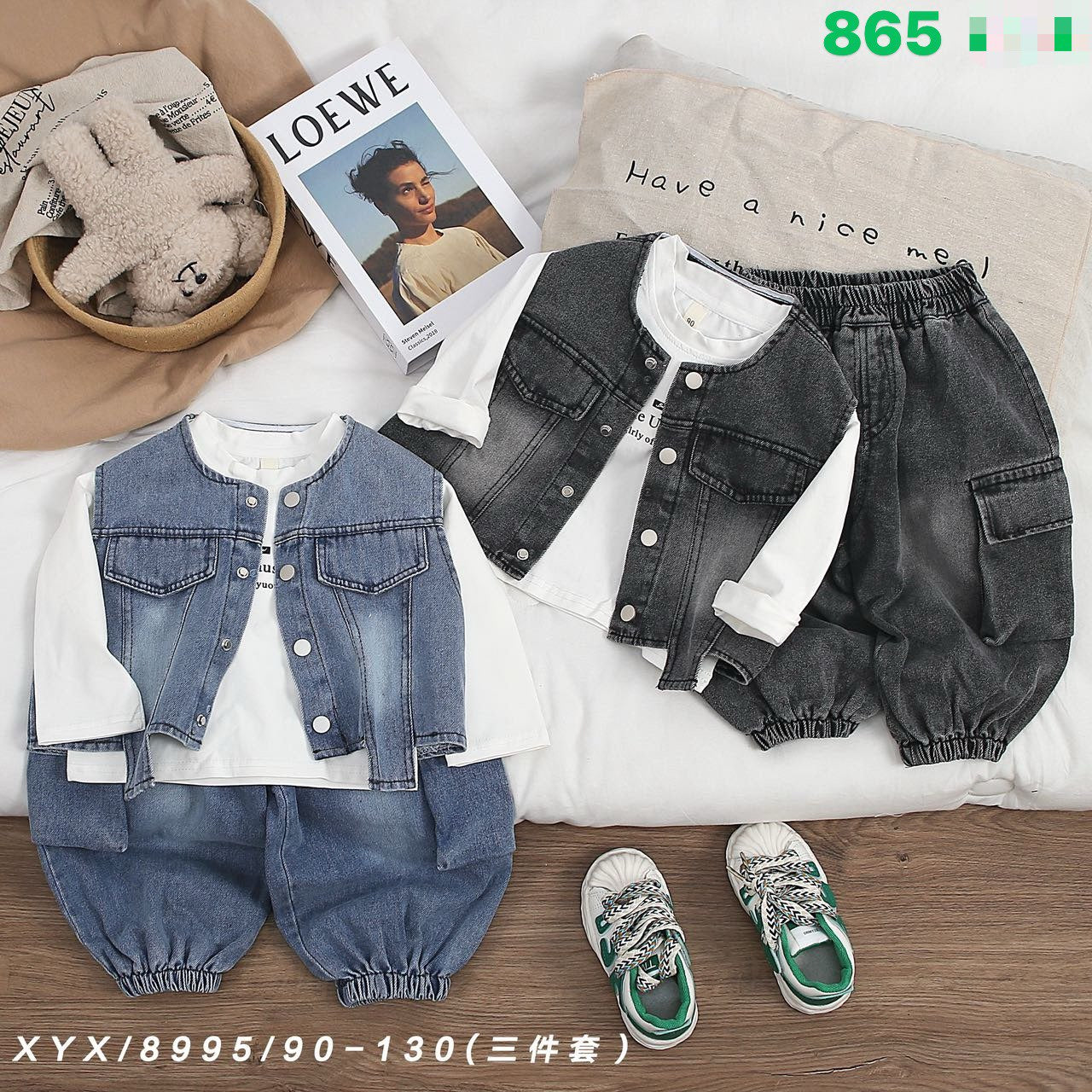 Kidswear 002170