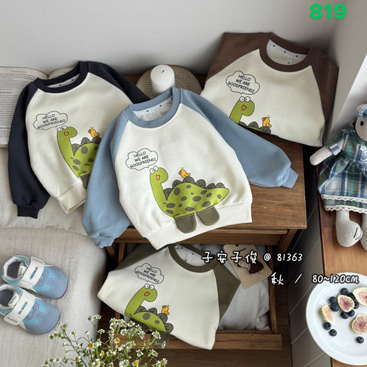 Kidswear 004461