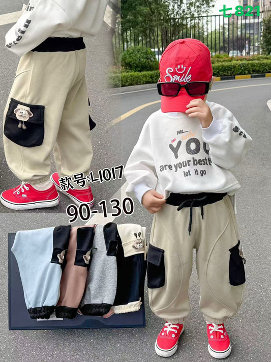 Kidswear 004614