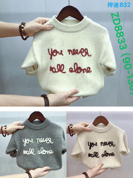 Kidswear 003055