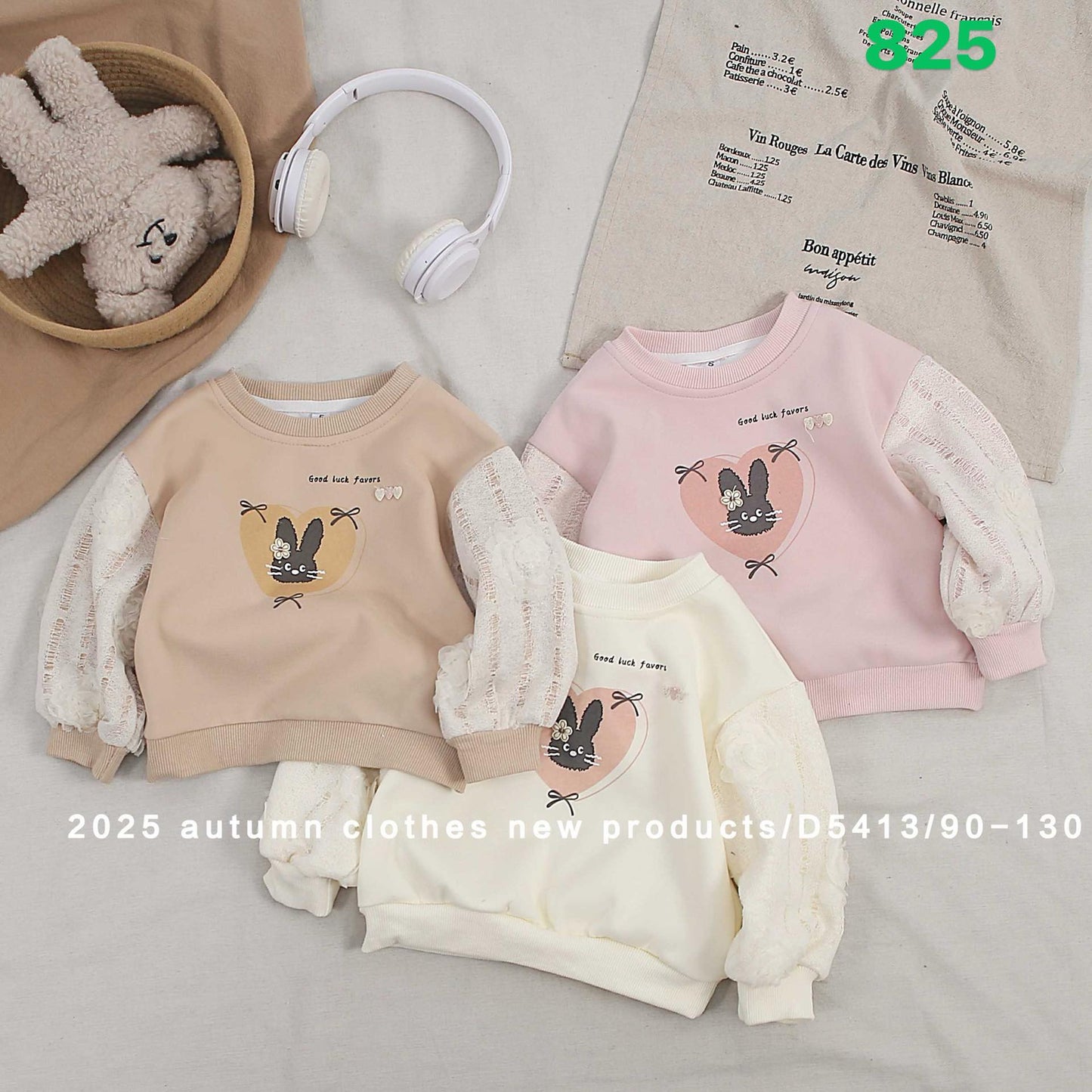 Kidswear 003790