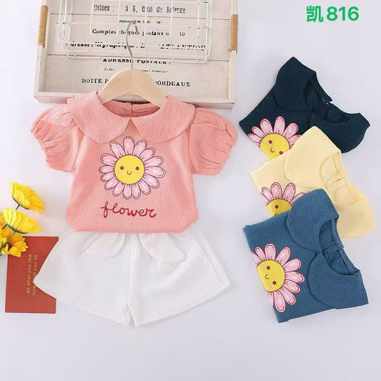 Kidswear 002653