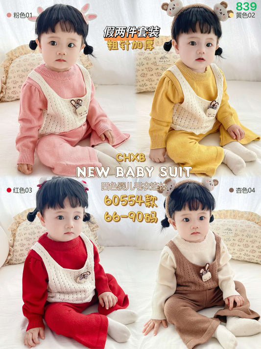 Kidswear 003611