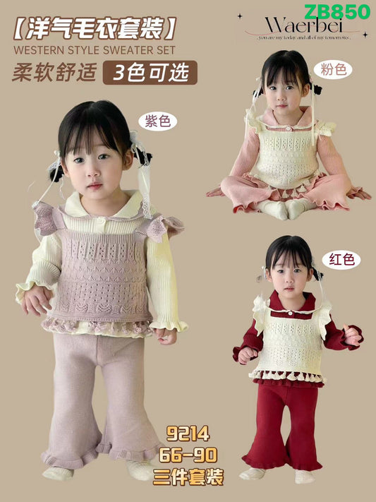 Kidswear 003264