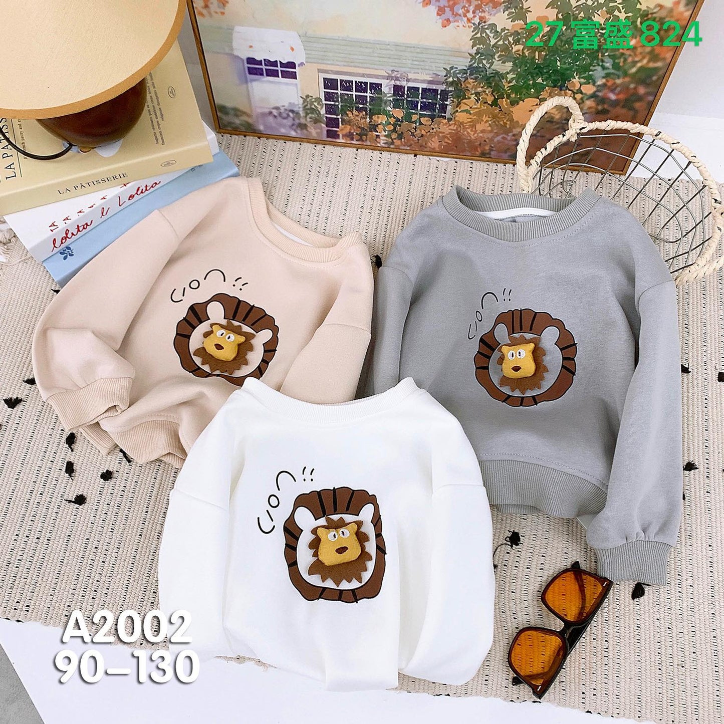Kidswear 002322