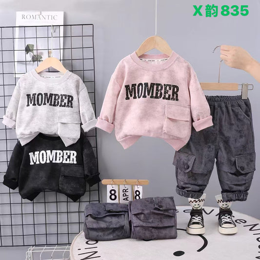 Kidswear 004195