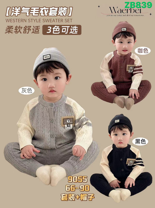 Kidswear 003551