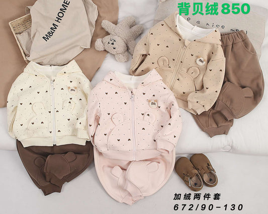Kidswear 005596