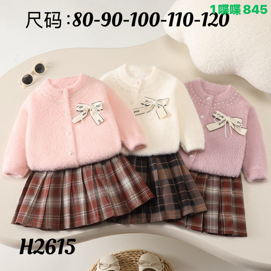 Kidswear 003449