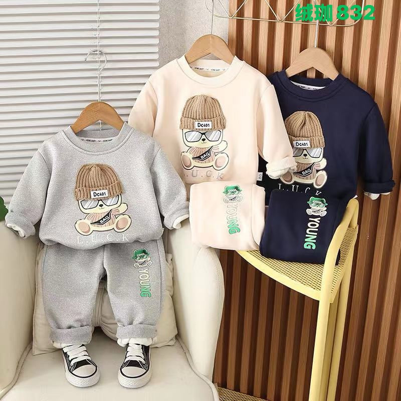 Kidswear 005492