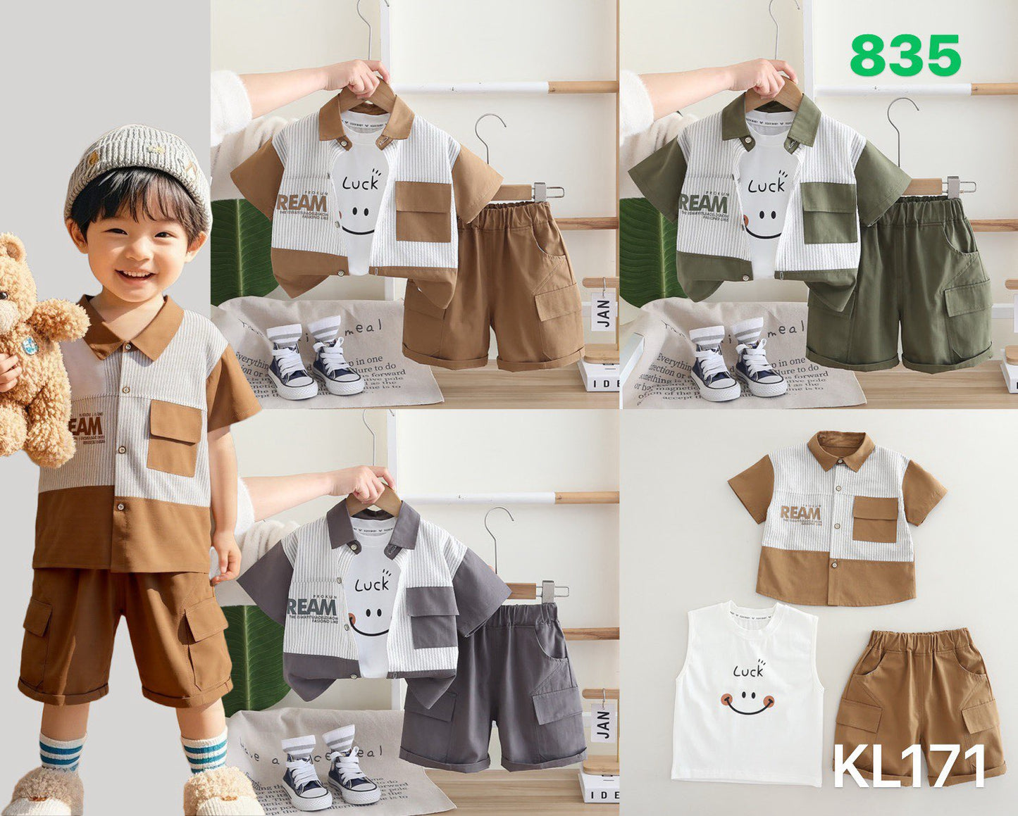 Kidswear 004822
