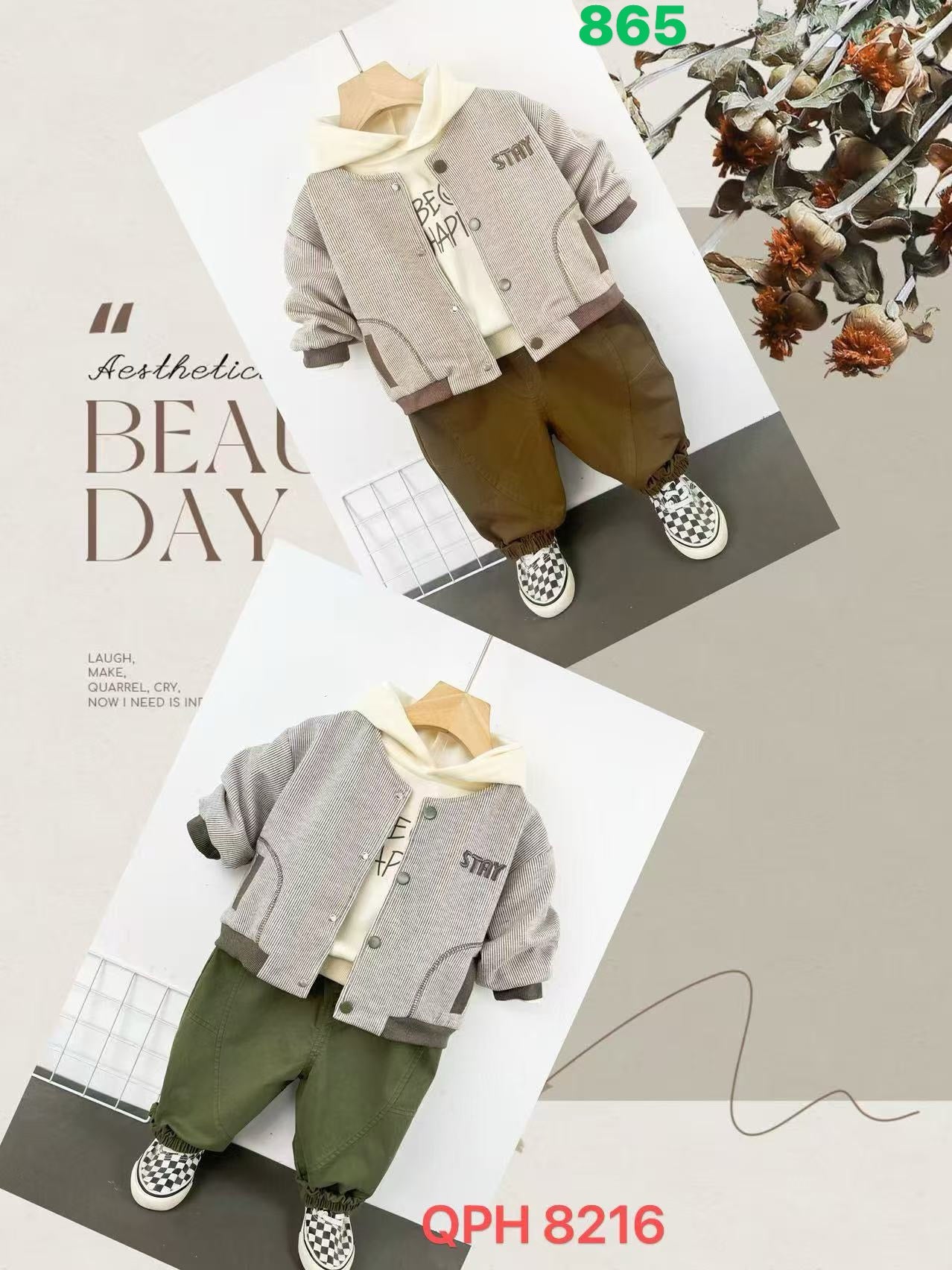 Kidswear 001424