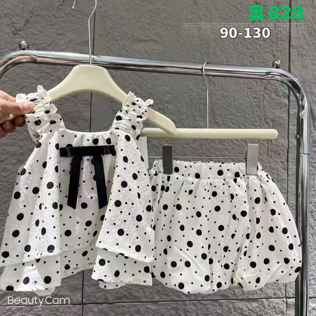 Kidswear 005010
