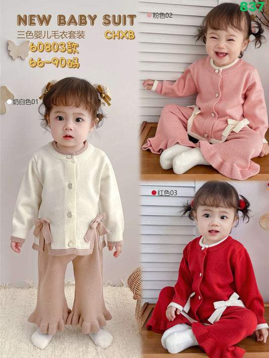 Kidswear 003696