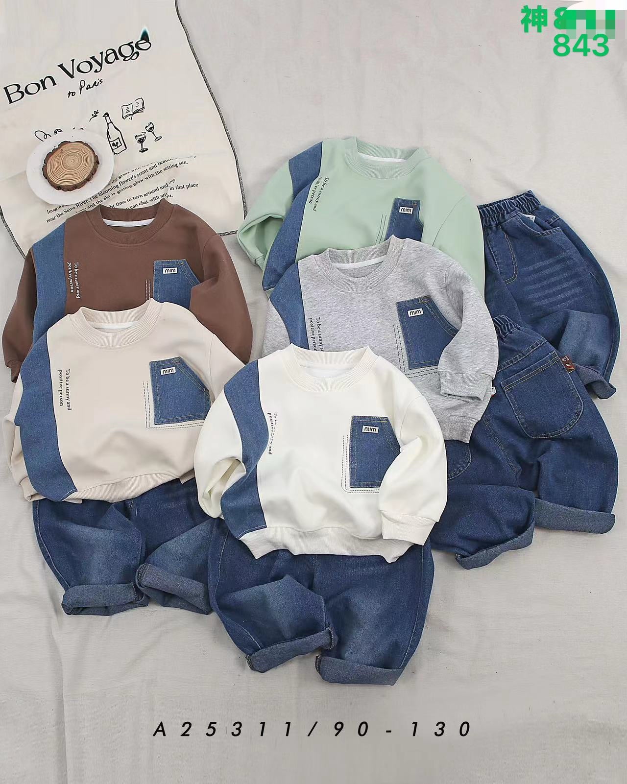 Kidswear 001158