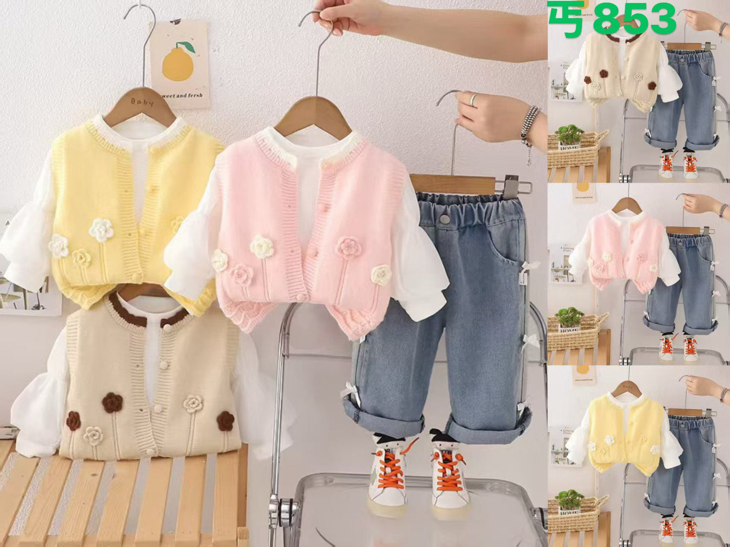 Kidswear 005838
