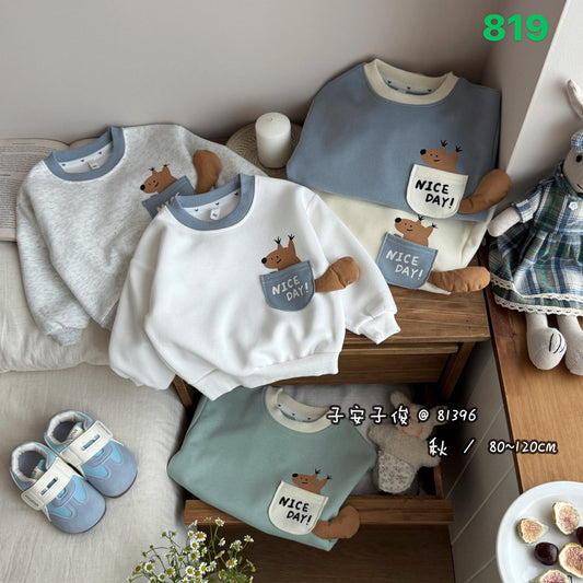 Kidswear 004505