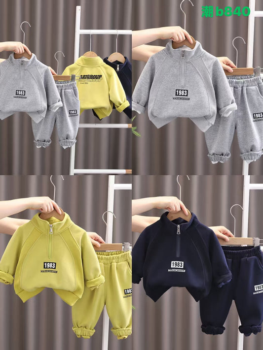 Kidswear 001549