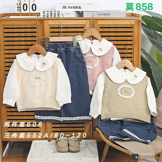 Kidswear 005819
