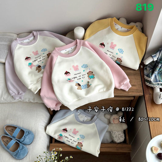 Kidswear 004510
