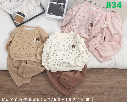 Kidswear 002113