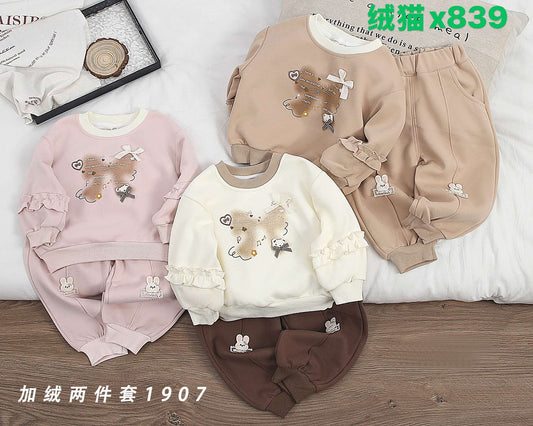 Kidswear 005532